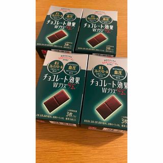 メイジ(明治)の明治 チョコレート効果Wダブルプラスカカオ72% 75g×4箱×15個60個(菓子/デザート)