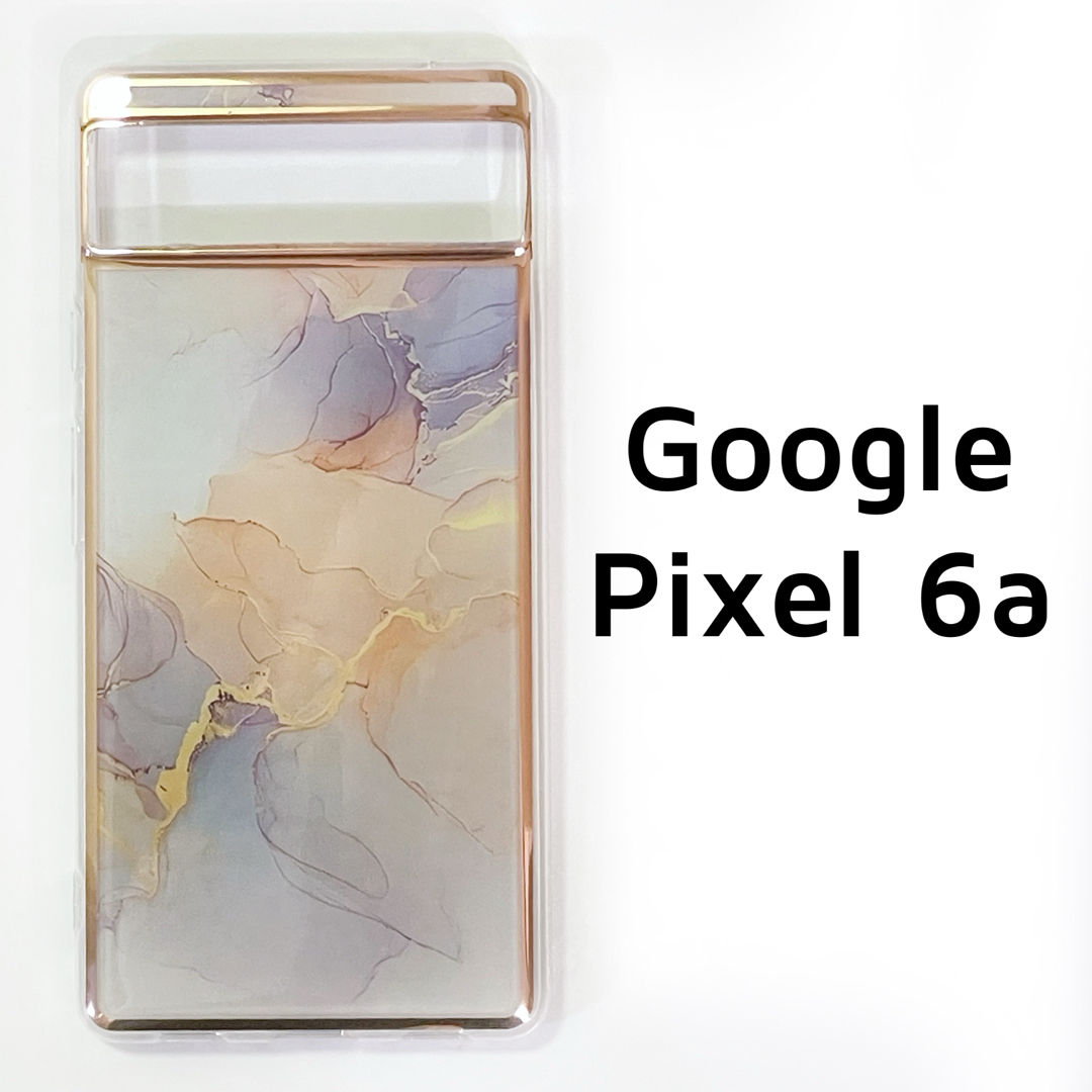 Google Pixel 6a フレームマーブル カバー 白 オレンジ スマホ/家電/カメラのスマホアクセサリー(Androidケース)の商品写真