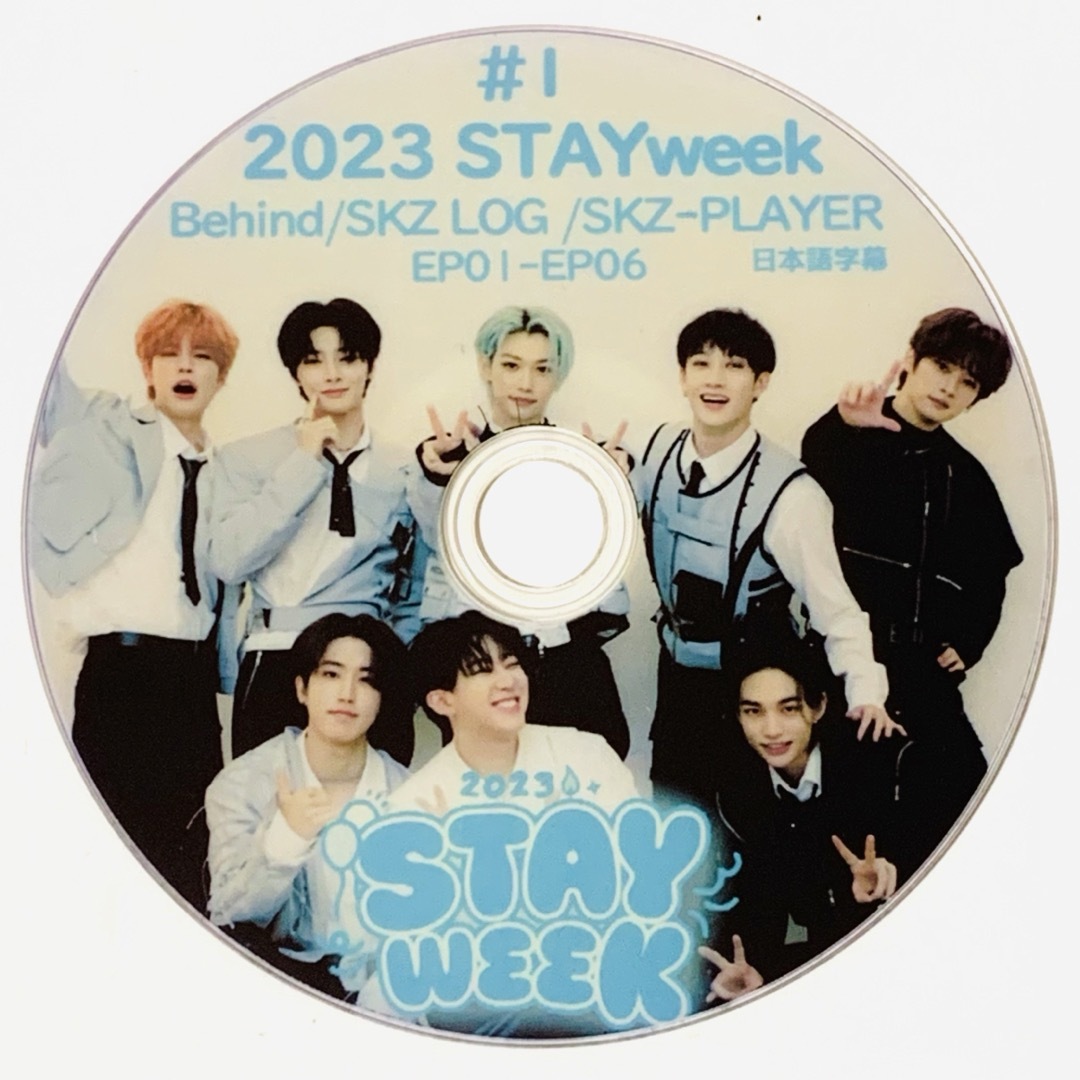 Stray Kids(ストレイキッズ)のStrayKids  #1 2023 STAY WEEK  Behind エンタメ/ホビーのタレントグッズ(アイドルグッズ)の商品写真