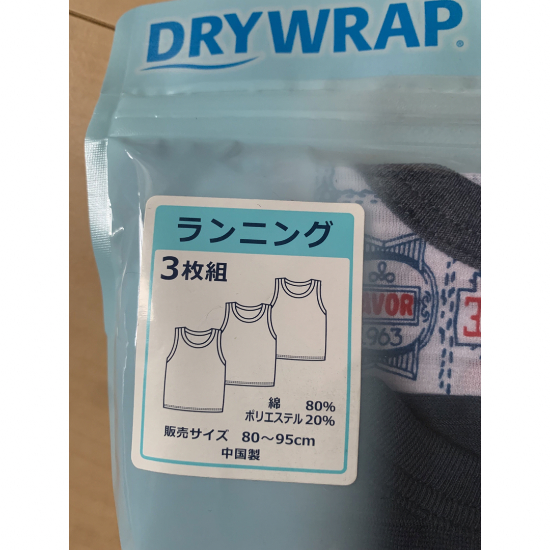 西松屋(ニシマツヤ)の西松屋　ランニング3枚組　90サイズ キッズ/ベビー/マタニティのキッズ服男の子用(90cm~)(下着)の商品写真