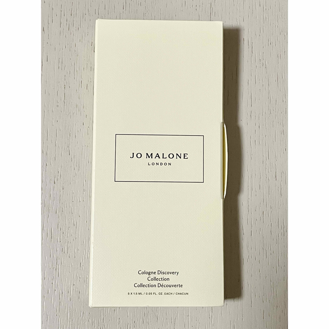 Jo Malone(ジョーマローン)のジョーマローン　コロン　ディスカバリーコレクション コスメ/美容のキット/セット(サンプル/トライアルキット)の商品写真
