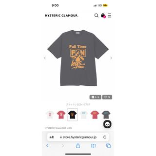 ヒステリックグラマー(HYSTERIC GLAMOUR)のヒステリックグラマー Tシャツ XL(Tシャツ/カットソー(半袖/袖なし))