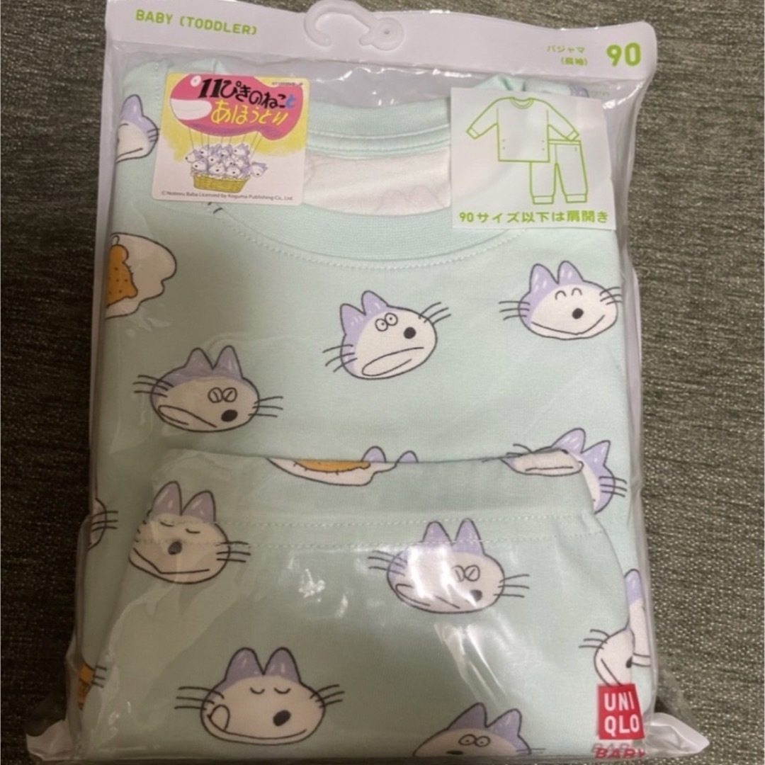 UNIQLO(ユニクロ)のユニクロ　11ぴきのねことあほうどり　90cm キッズ/ベビー/マタニティのキッズ服男の子用(90cm~)(パジャマ)の商品写真