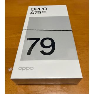 オッポ(OPPO)のOPPO A79 5G A303OP グローグリーン(スマートフォン本体)