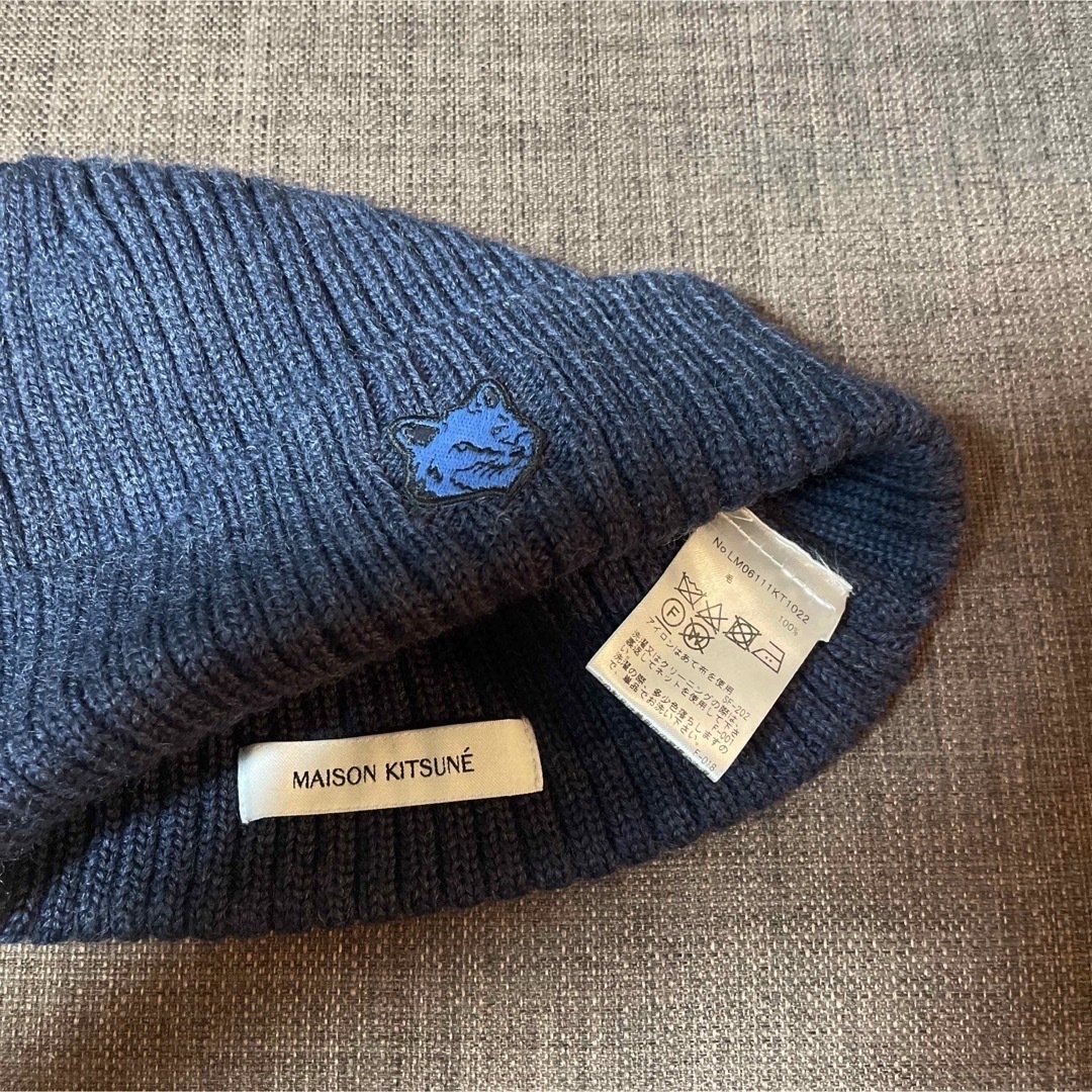 MAISON KITSUNE メゾンキツネ ニット帽 ニットキャップ ビーニー MAISON KITSUNE メゾンキツネ ニット帽 ニットキャップ ビーニー
