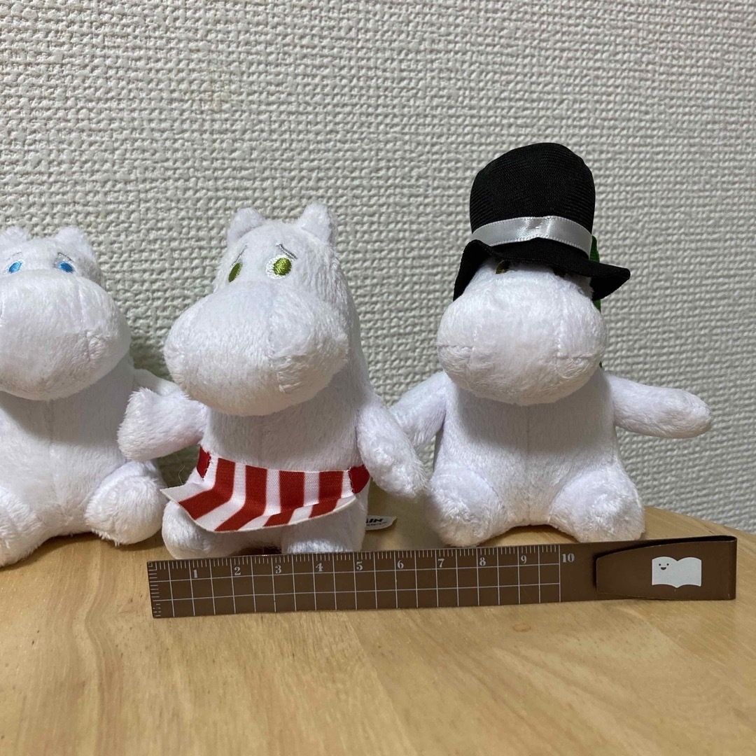 MOOMIN(ムーミン)のMOOMIN ストリートマスコット〜きままな暮らし〜キーホルダー《全4種》 エンタメ/ホビーのおもちゃ/ぬいぐるみ(キャラクターグッズ)の商品写真