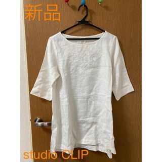 スタディオクリップ(STUDIO CLIP)の【新品】studio CLIPリネン刺繍入りトップス(シャツ/ブラウス(長袖/七分))