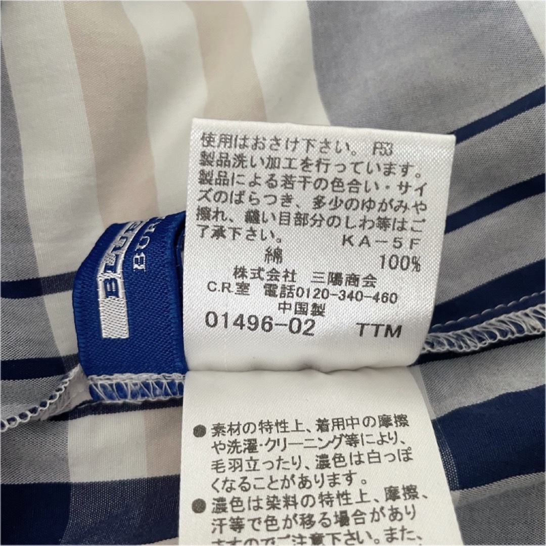 BURBERRY BLUE LABEL(バーバリーブルーレーベル)の美品 BURBERRY BLUE LABEL  チェック ブラウス シャツ レディースのトップス(シャツ/ブラウス(長袖/七分))の商品写真