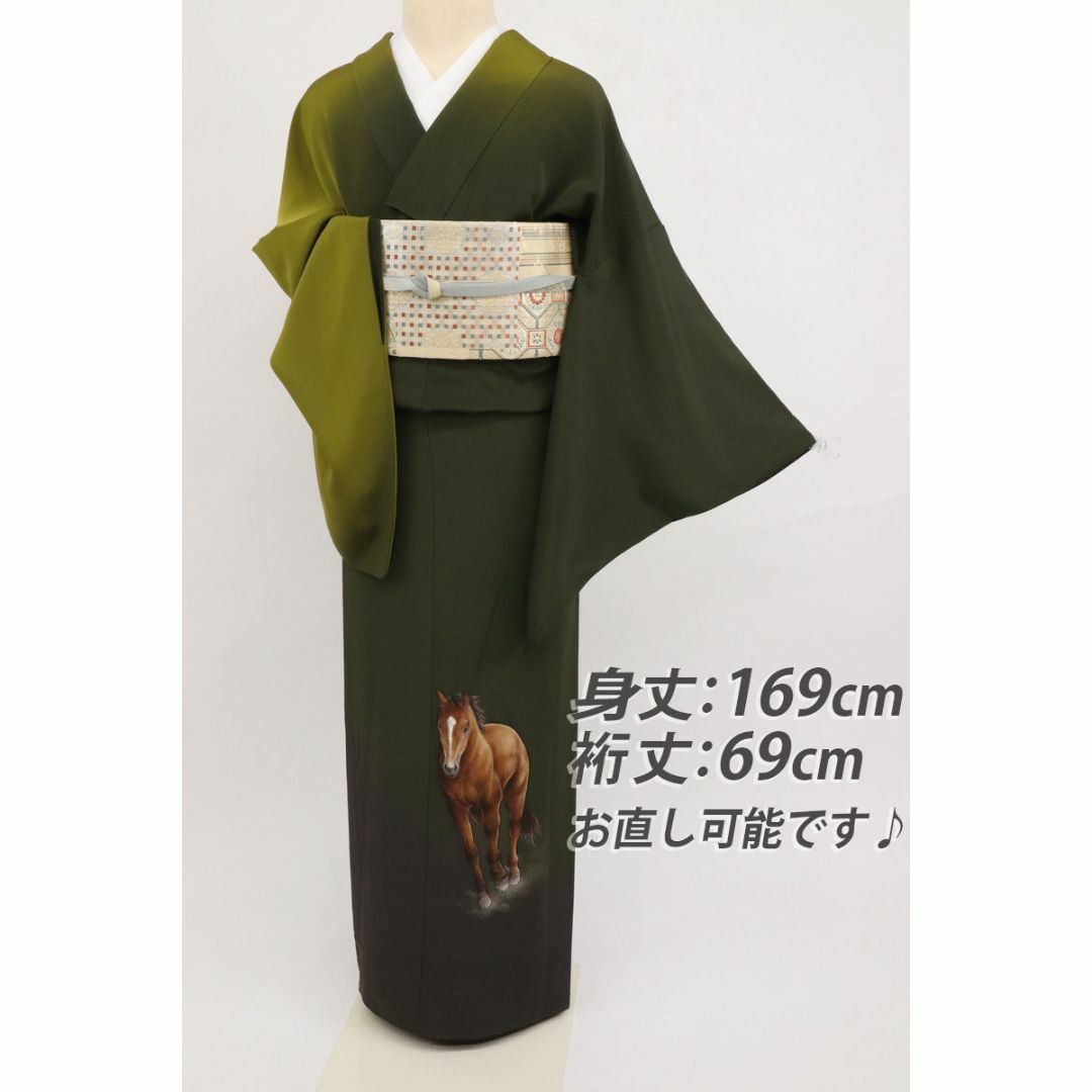 《断捨離様専用★帯合わせ4+帯揚げ締め+訪問着◆作家物■馬の姿■HG11-22》