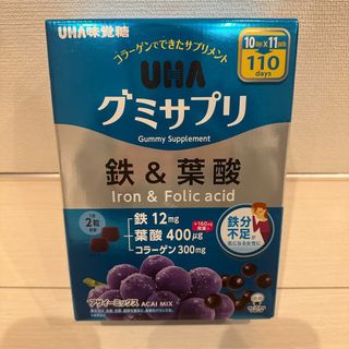 UHA味覚糖 - UHA グミサプリ鉄＆葉酸　220粒