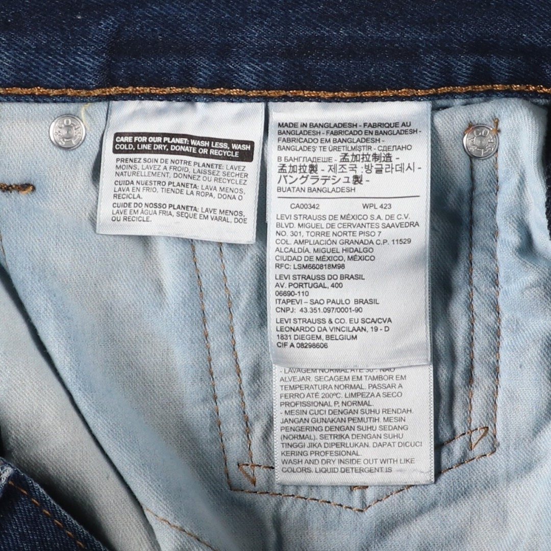 Levi's(リーバイス)の古着 リーバイス Levi's 505 テーパードデニムパンツ メンズw34 /eaa428746 メンズのパンツ(デニム/ジーンズ)の商品写真