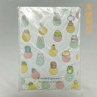 サンエックス(サンエックス)の【すみっコぐらし】下敷き［美品］(その他)