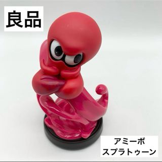 ニンテンドウ(任天堂)の【amiibo】スプラトゥーン タコ アミーボ  任天堂(ゲームキャラクター)