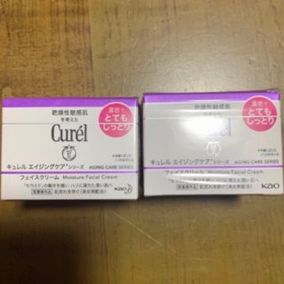 Curel - 〈3/27・28限定価格〉 Curel キュレル エイジングケアシリーズ フェイ