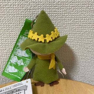 ムーミン(MOOMIN)のMOOMIN ストリートマスコット〜きままな暮らし〜キーホルダー/スナフキン(キャラクターグッズ)