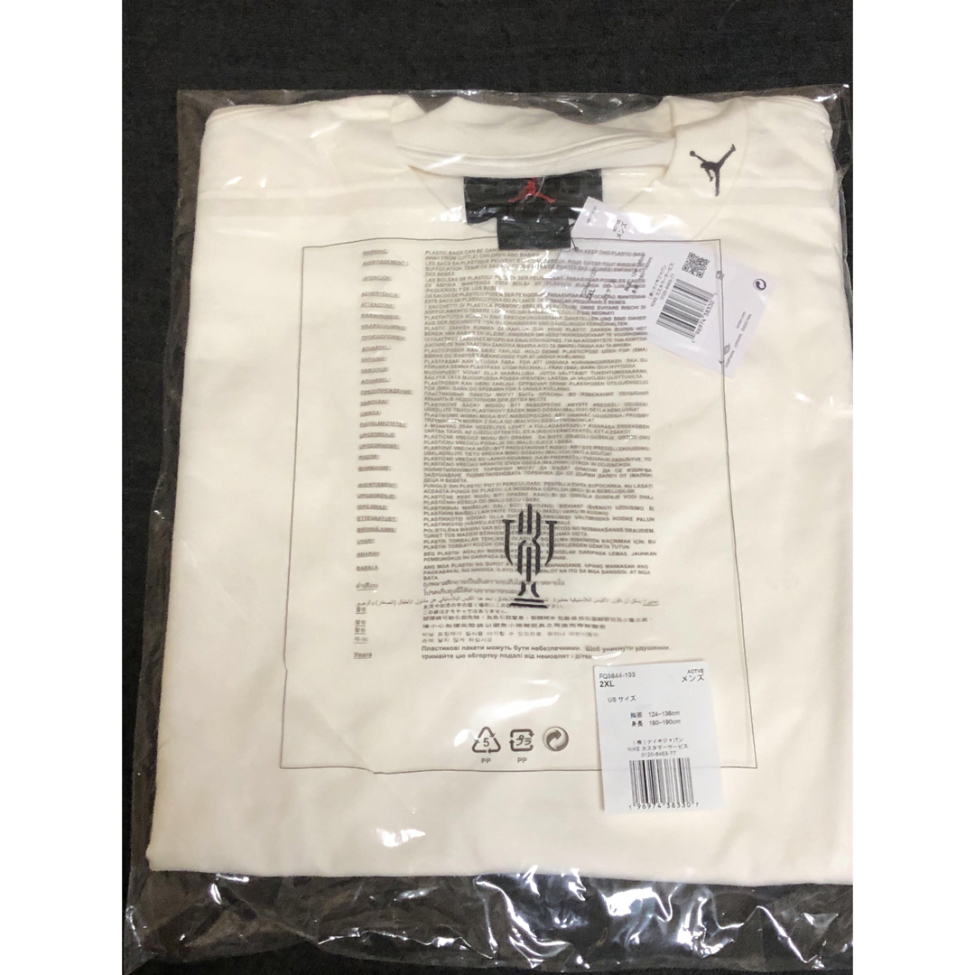 NIKE(ナイキ)の抽選当選品未開封新品Nike Jordan x Trophy RoomTシャツ メンズのトップス(Tシャツ/カットソー(半袖/袖なし))の商品写真