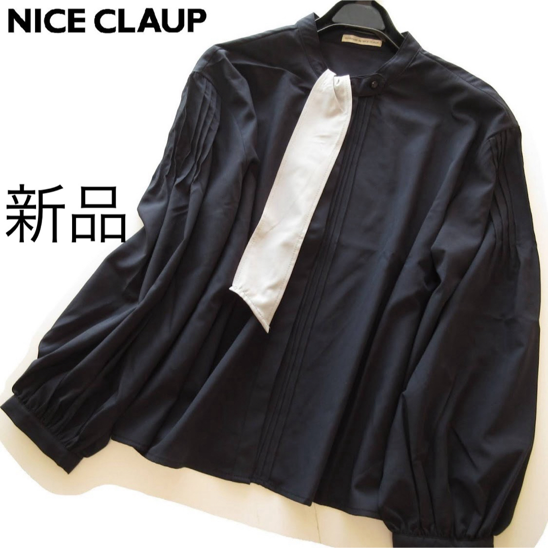 NICE CLAUP(ナイスクラップ)の新品ナイスクラップ バイカラータイ付きピンタックブラウス/NV レディースのトップス(シャツ/ブラウス(長袖/七分))の商品写真