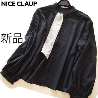 ナイスクラップ(NICE CLAUP)の新品ナイスクラップ バイカラータイ付きピンタックブラウス/NV(シャツ/ブラウス(長袖/七分))