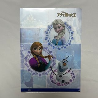 ディズニー(Disney)の【アナと雪の女王】クリアファイル(ファイル/バインダー)