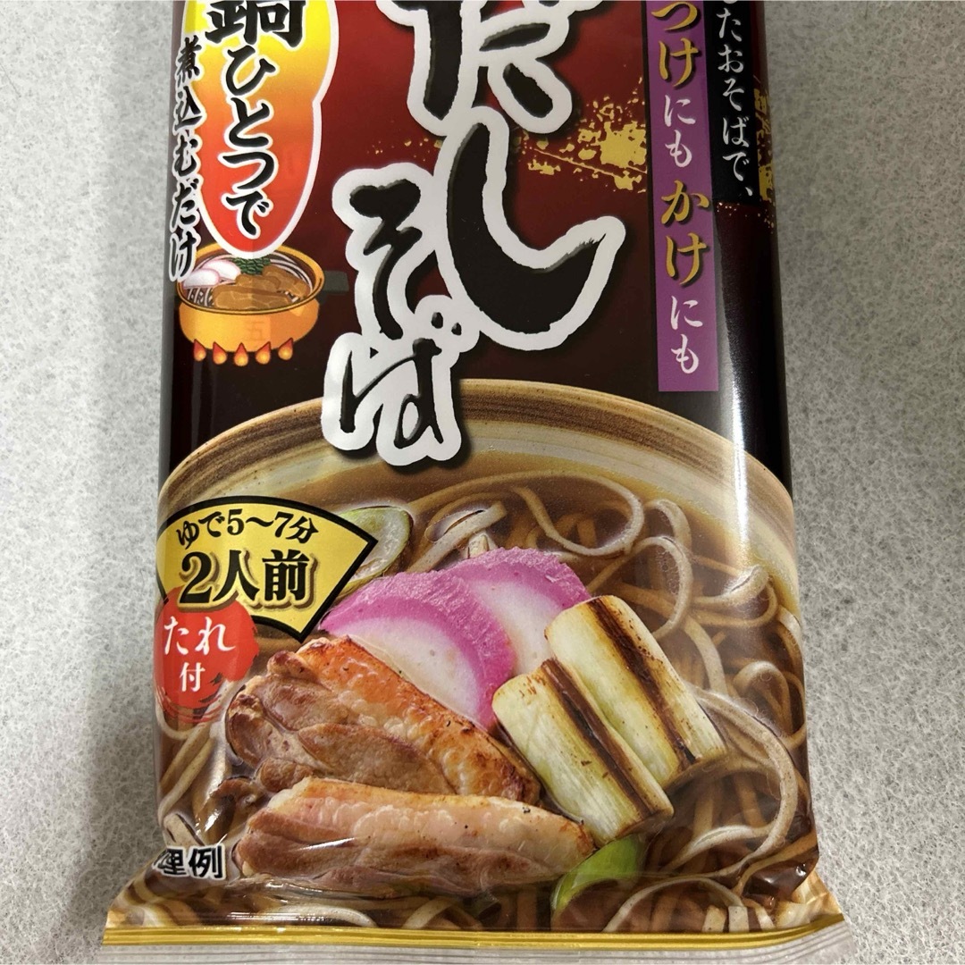 五木食品(イツキショクヒン)の五木食品 鴨だしそば 228g×3袋 たれ付き 蕎麦まとめ売り 食品/飲料/酒の食品(麺類)の商品写真