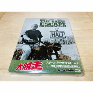 Blu-ray 大脱走 スチールブック仕様 [Amazon.co.jp限定](外国映画)