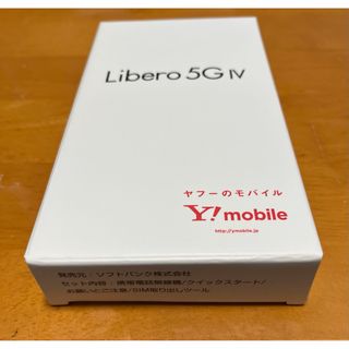 ゼットティーイー(ZTE)のZTE Libero 5G IV A302ZT ブラック(スマートフォン本体)