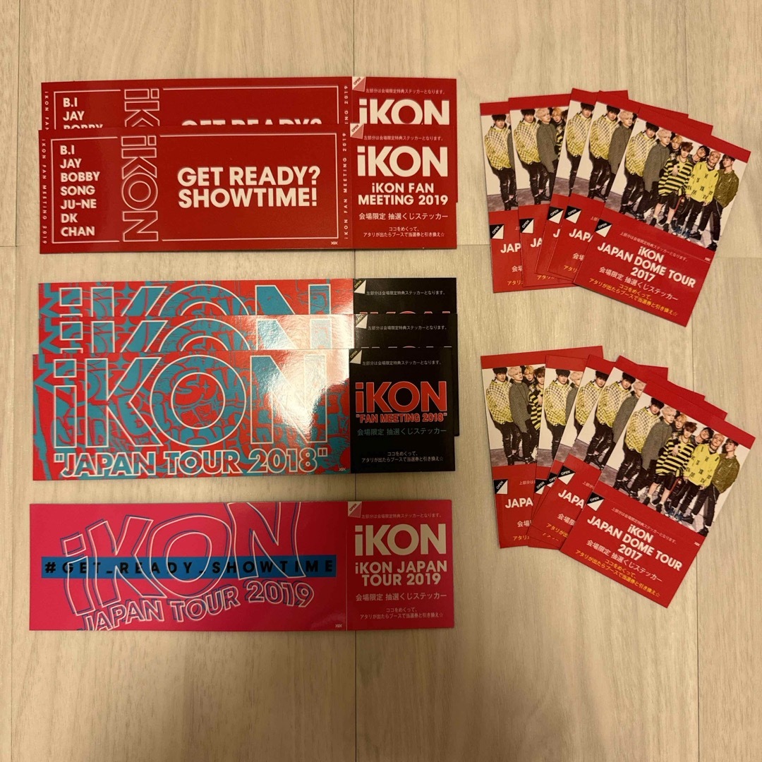 iKON(アイコン)のiKONステッカー エンタメ/ホビーのCD(K-POP/アジア)の商品写真