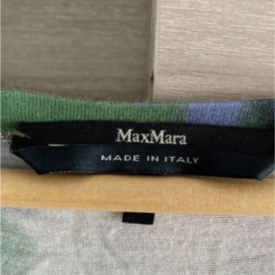 Max Mara(マックスマーラ)のマックスマーラ　柄　ワンピース レディースのワンピース(ロングワンピース/マキシワンピース)の商品写真