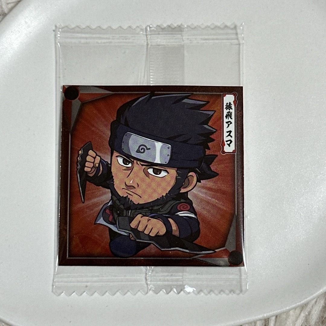 ノーマル 秋道チョウジ なつかし 疾風伝 NARUTO-ナルト- ノーマル 秋道チョウジ なつかし 疾風伝 NARUTO-ナルト-