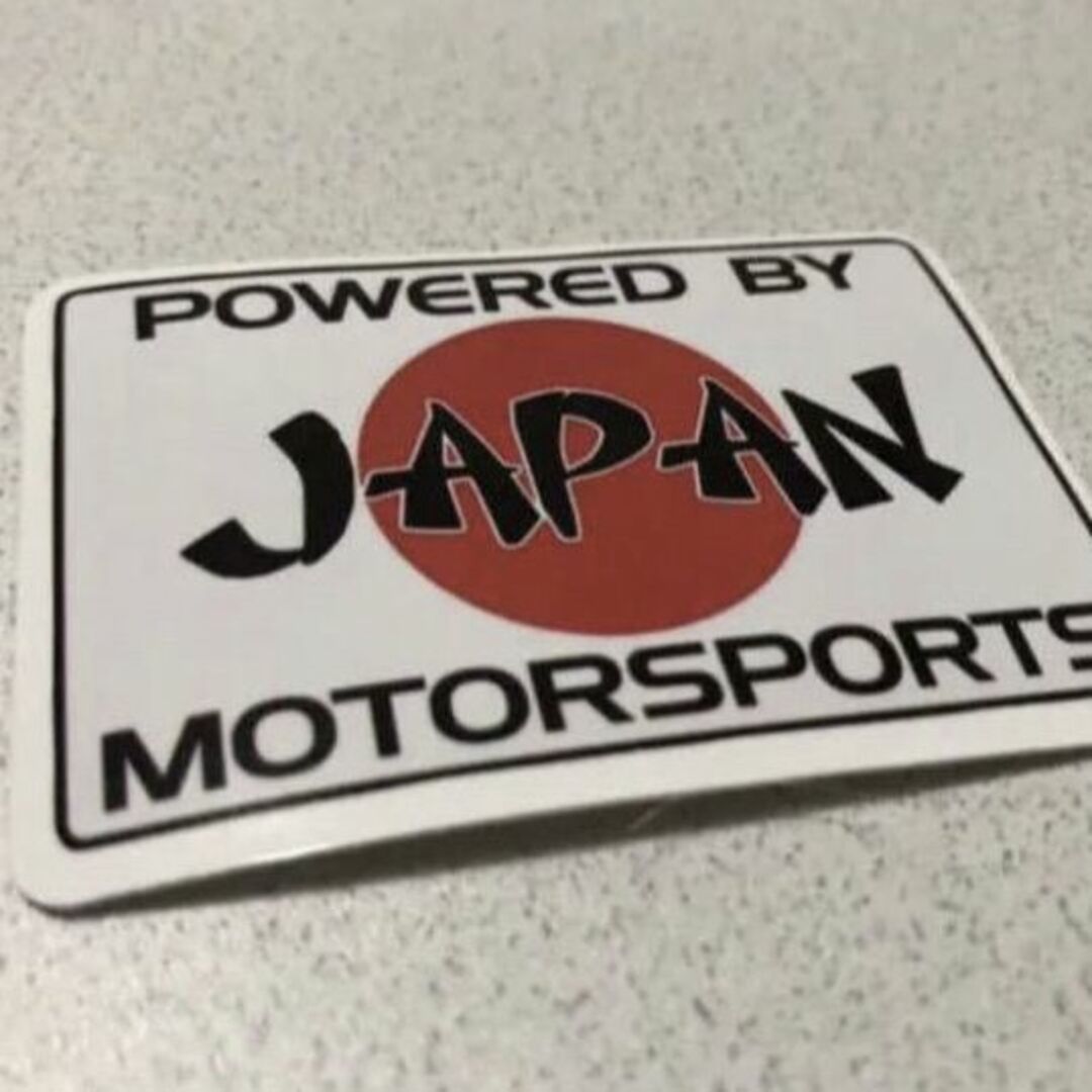 PVC防水ステッカー　MOTORSPORTS パワーバイジャパンモータースポーツ 自動車/バイクのバイク(ステッカー)の商品写真