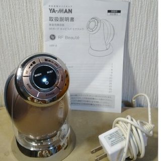 ヤーマン(YA-MAN)のRFボーテ キャビスパ エクストラ(フェイスケア/美顔器)