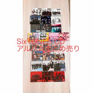 SixTONES CD.アルバム まとめ売り(アイドルグッズ)