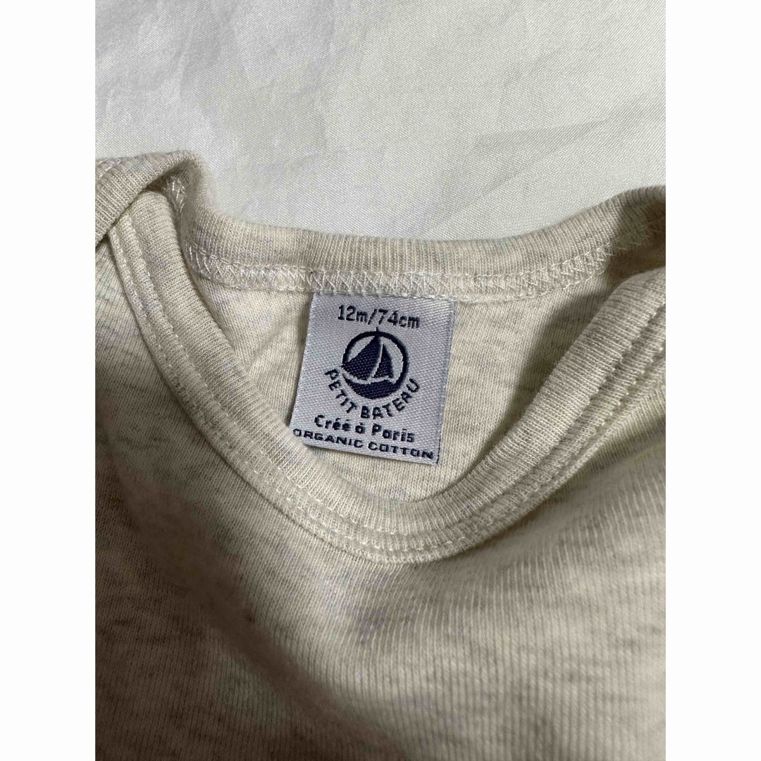 PETIT BATEAU(プチバトー)のプチバトー　肌着　長袖ボディ　無地　ロンパース キッズ/ベビー/マタニティのベビー服(~85cm)(肌着/下着)の商品写真