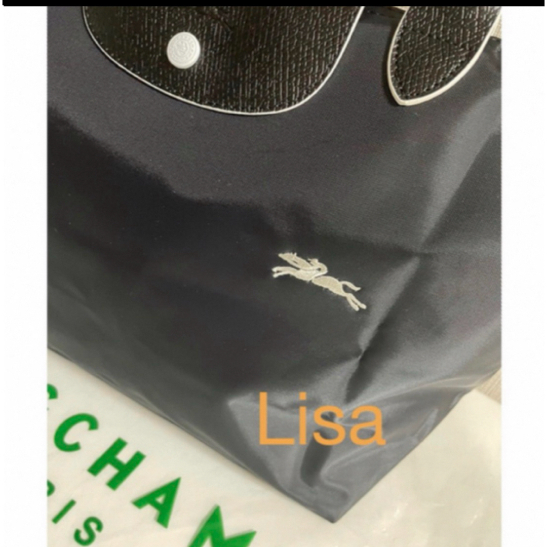 LONGCHAMP(ロンシャン)の【新品】LONGCHAMP ル プリアージュ トート  L   ブラック レディースのバッグ(トートバッグ)の商品写真