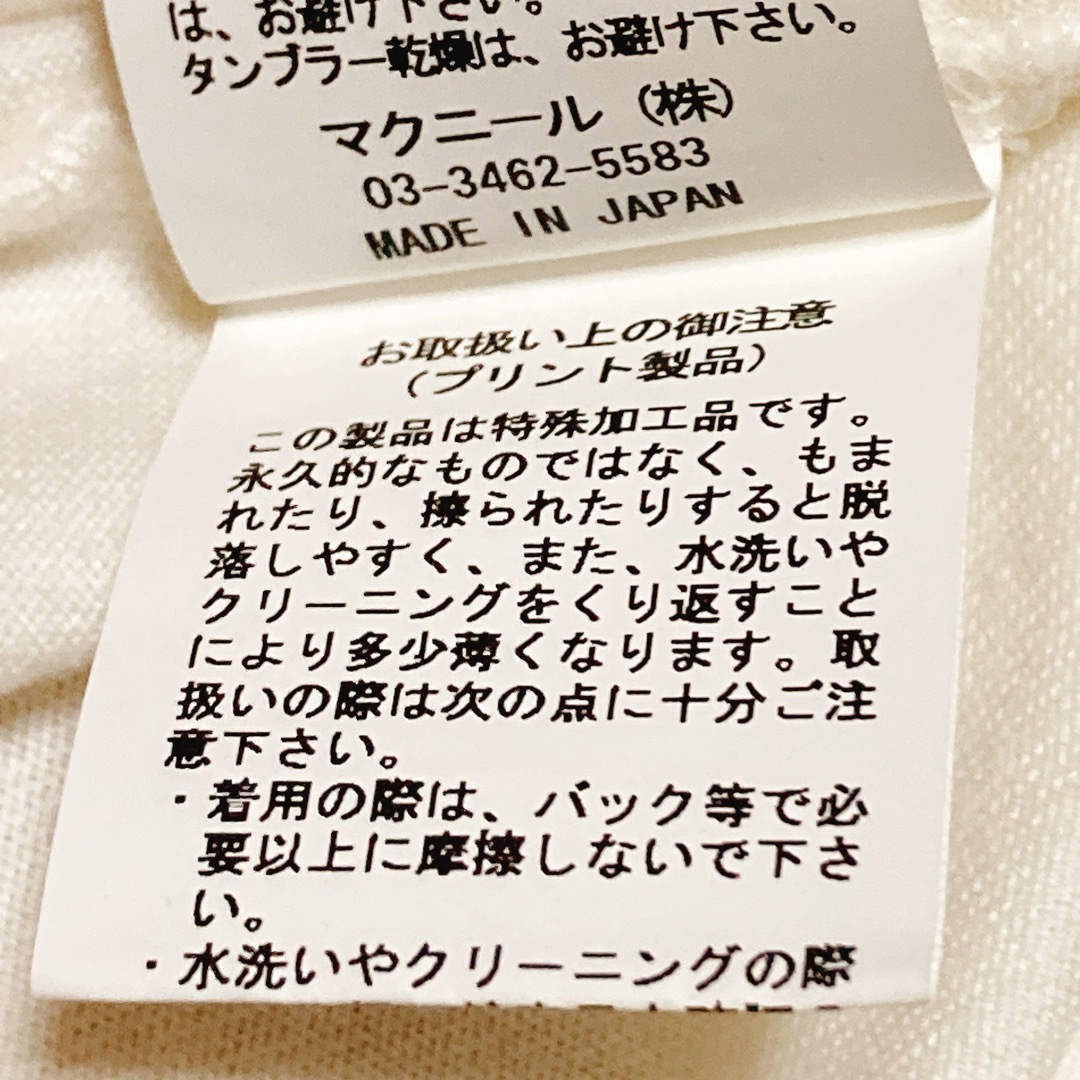 roar - 美品 roar × Rockin' Jelly Bean コラボTシャツ 1の通販 roar - 美品 roar × Rockin' Jelly Bean コラボTシャツ 1の通販