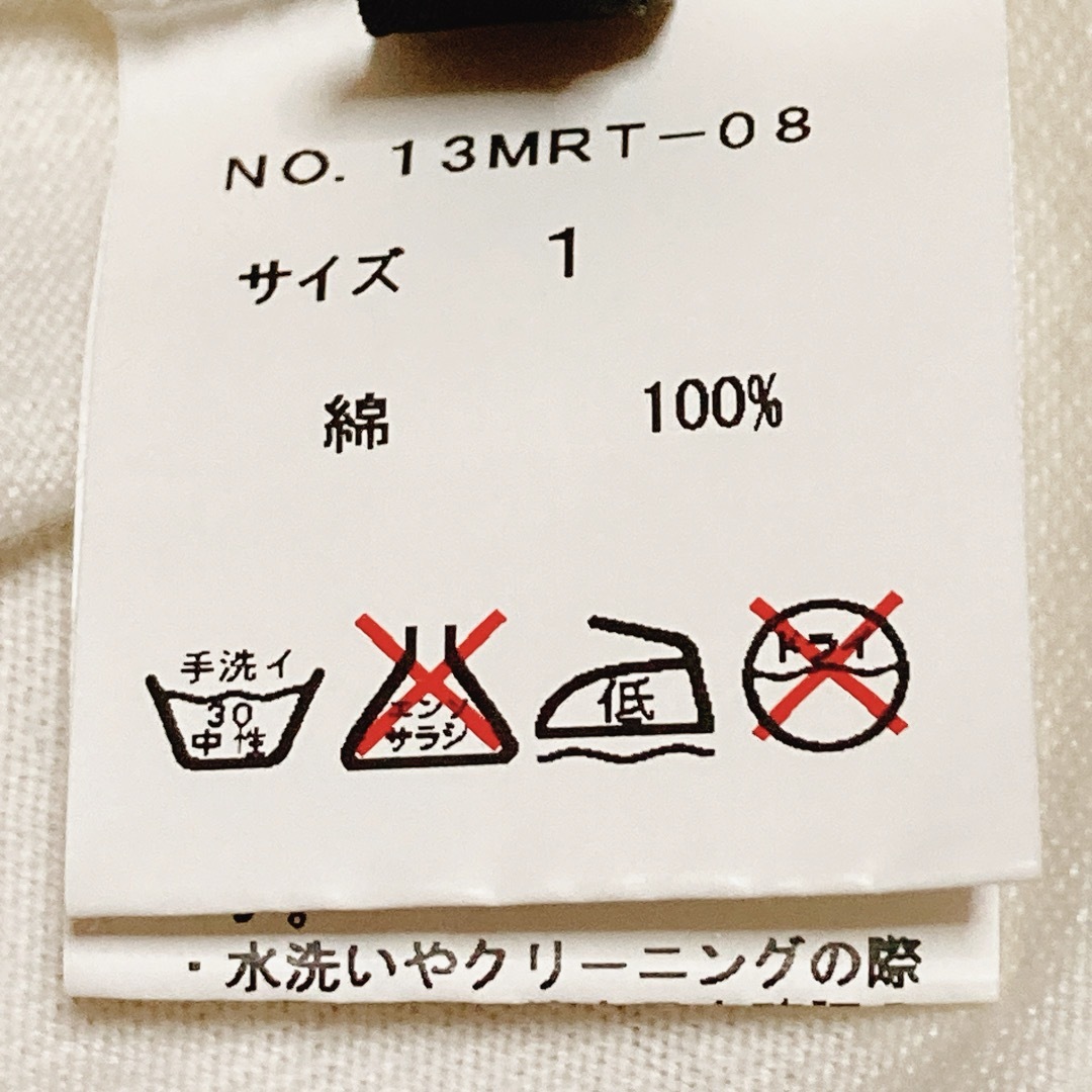 roar - 美品 roar × Rockin' Jelly Bean コラボTシャツ 1の通販 roar - 美品 roar × Rockin' Jelly Bean コラボTシャツ 1の通販