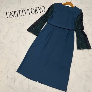 ユナイテッドトウキョウ(UNITED TOKYO)のUNITED TOKYO レーススリーブワンピース   パーティー フォーマル(ひざ丈ワンピース)