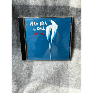 VERA BILA & KALE Rom-Pop