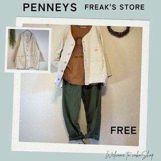 FREAK'S STORE - ペニーズ　フリークスストア 別注　ノーカラージャケット　カバーオール　きなり