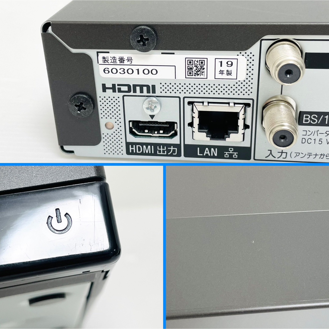 動作品 SONY 4K対応 地上デジタルチューナー DST-SHV1 地デジ - テレビ 動作品 SONY 4K対応 地上デジタルチューナー DST-SHV1 地デジ - テレビ