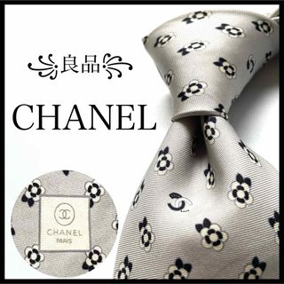 シャネル(CHANEL)の꧁良品꧂ シャネル ネクタイ ココマーク チェーン 花柄 ホワイト グレー(ネクタイ)