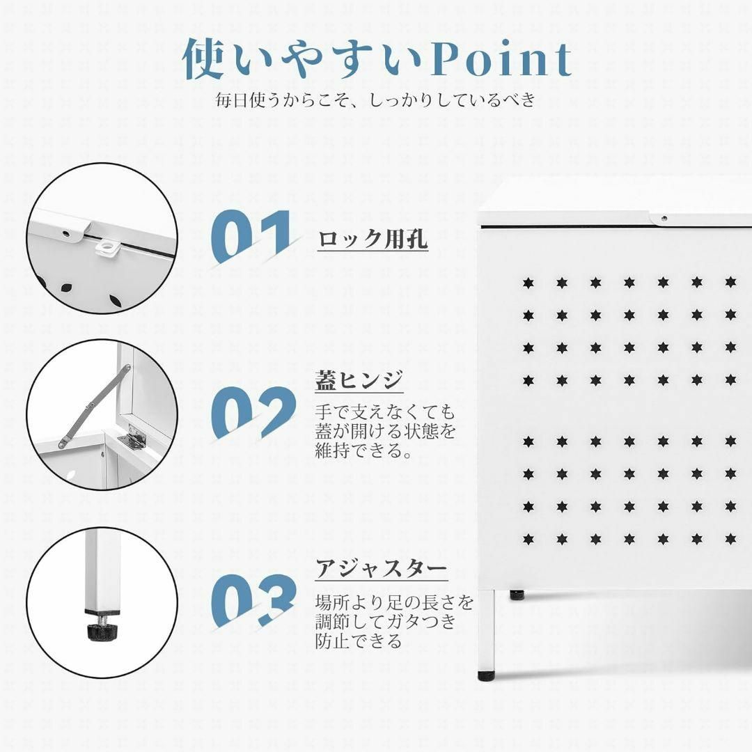 カラスや野良猫対策に ✨ 屋外用ゴミ箱 収納ボックス 大容量 防水 ステンレス インテリア/住まい/日用品のインテリア小物(ごみ箱)の商品写真