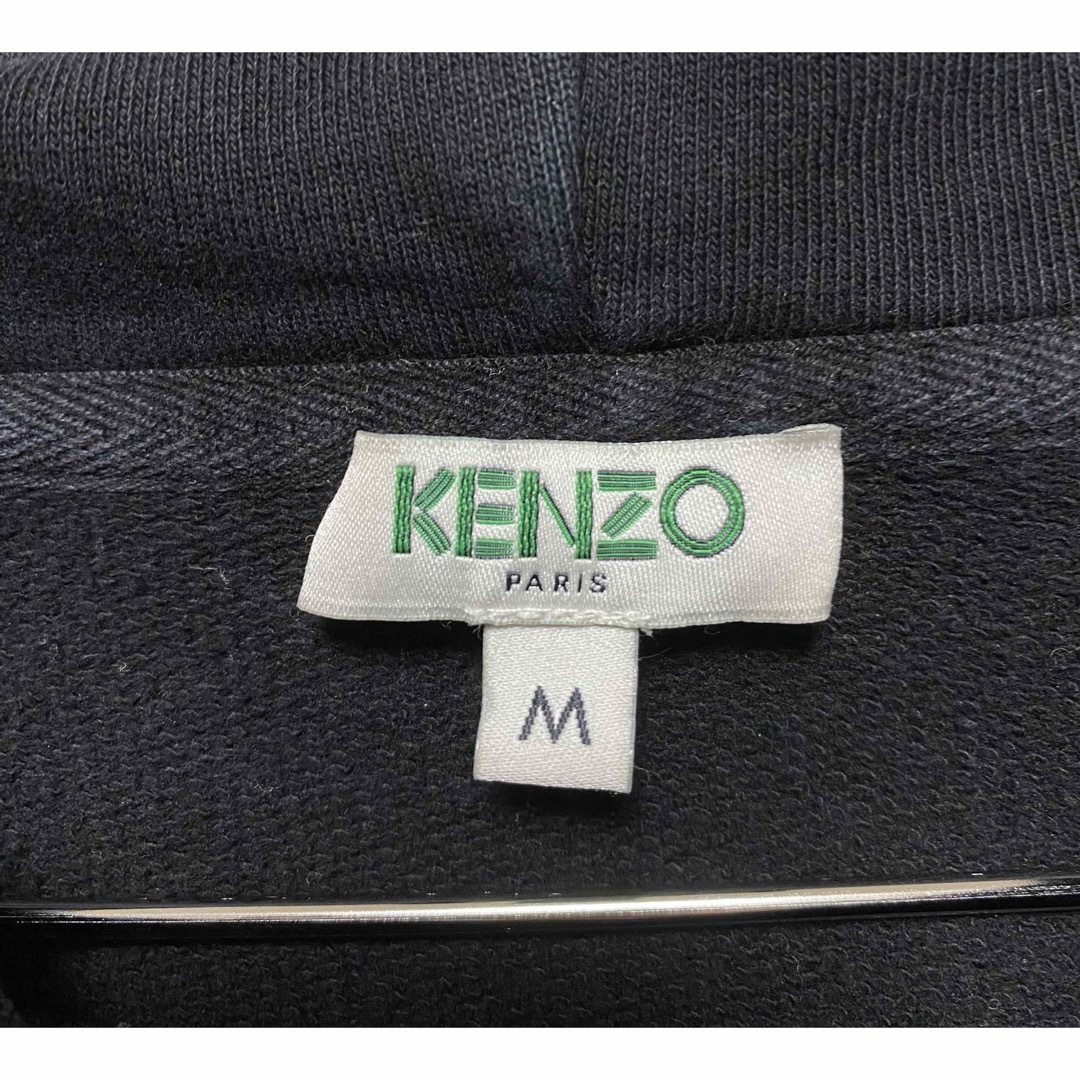 KENZO(ケンゾー)の【KENZO】 ケンゾー パーカー フード ブラック メンズのトップス(パーカー)の商品写真