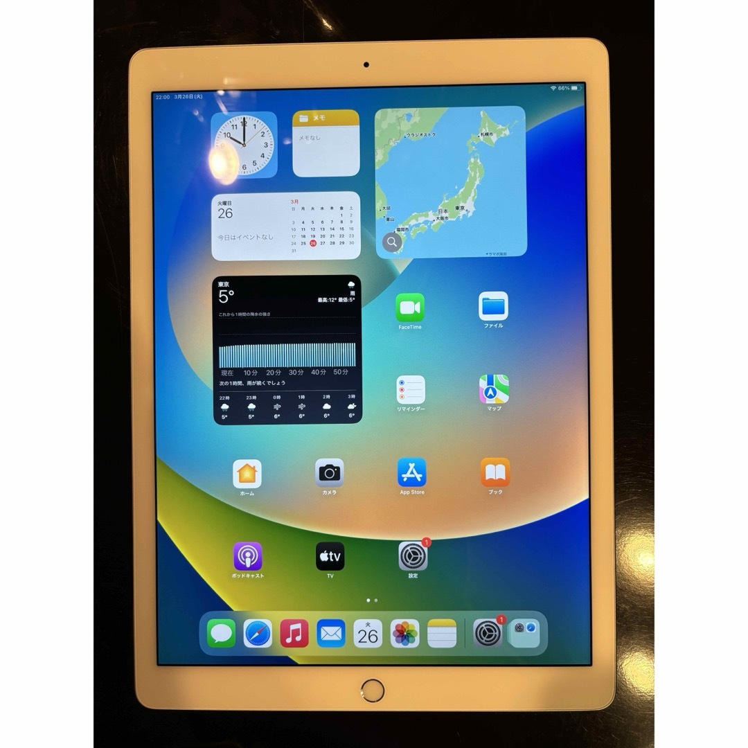 iPad Pro 12.9インチ 第1世代 128GB wi-fiモデル PC/タブレット iPad Pro 12.9インチ 第1世代 128GB wi-fiモデル PC/タブレット