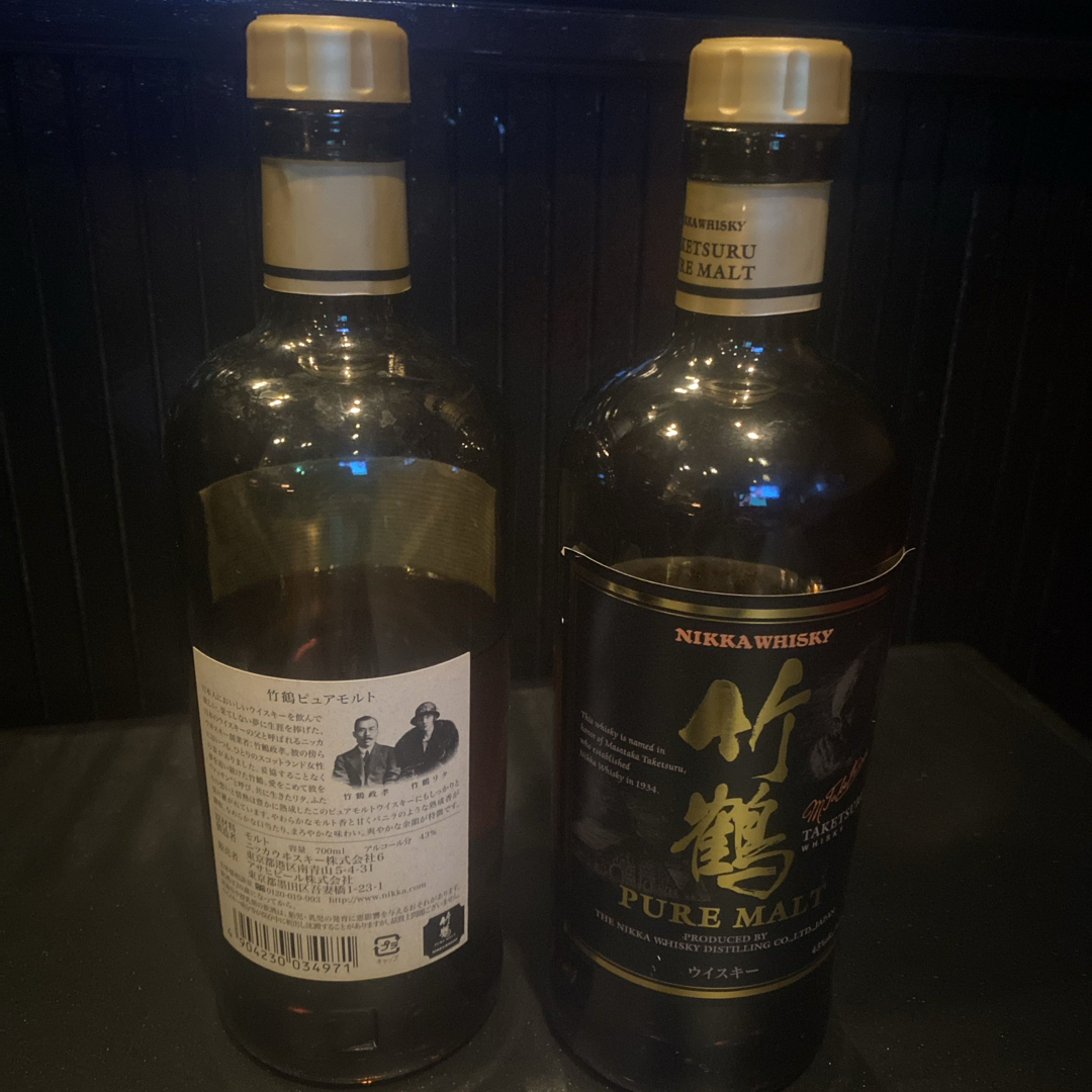 ニッカウヰスキー(ニッカウイスキー)の旧竹鶴  2本 空瓶 食品/飲料/酒の酒(ウイスキー)の商品写真
