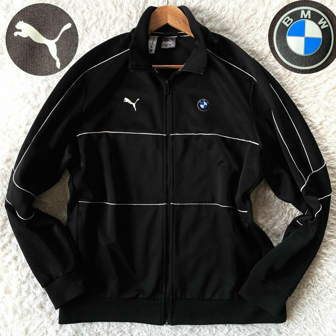 PUMA(プーマ)の希少　PUMA プーマ　BMW コラボ　トラックジャケット　ロゴ　黒　XL メンズのジャケット/アウター(ブルゾン)の商品写真