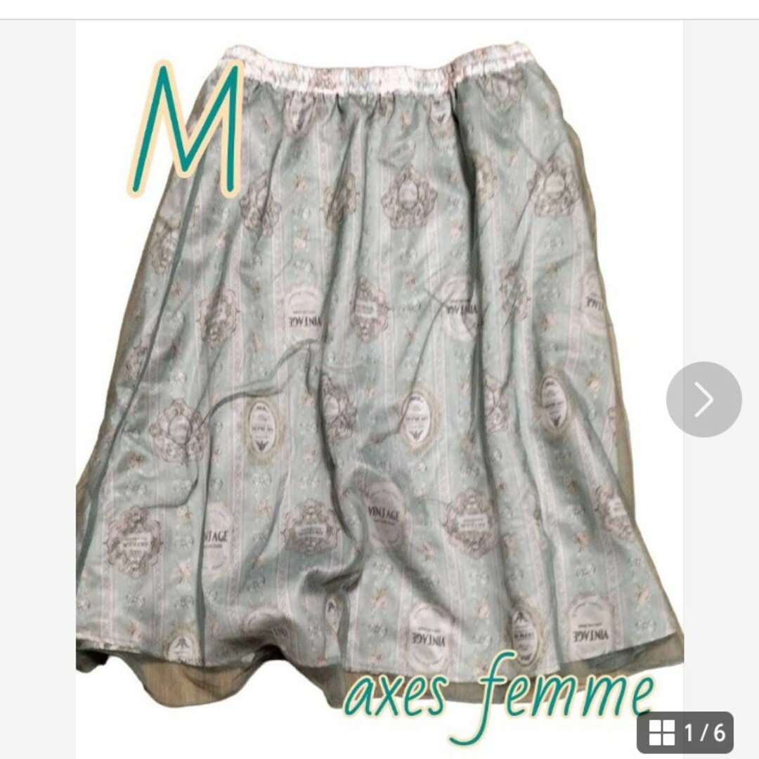 axes femme(アクシーズファム)のアクシーズファム　アンティーク調ラベル柄スカート レディースのスカート(ひざ丈スカート)の商品写真