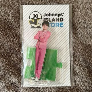 ジャニーズジュニア(ジャニーズJr.)の那須雄登 アクリルスタンド(アイドルグッズ)