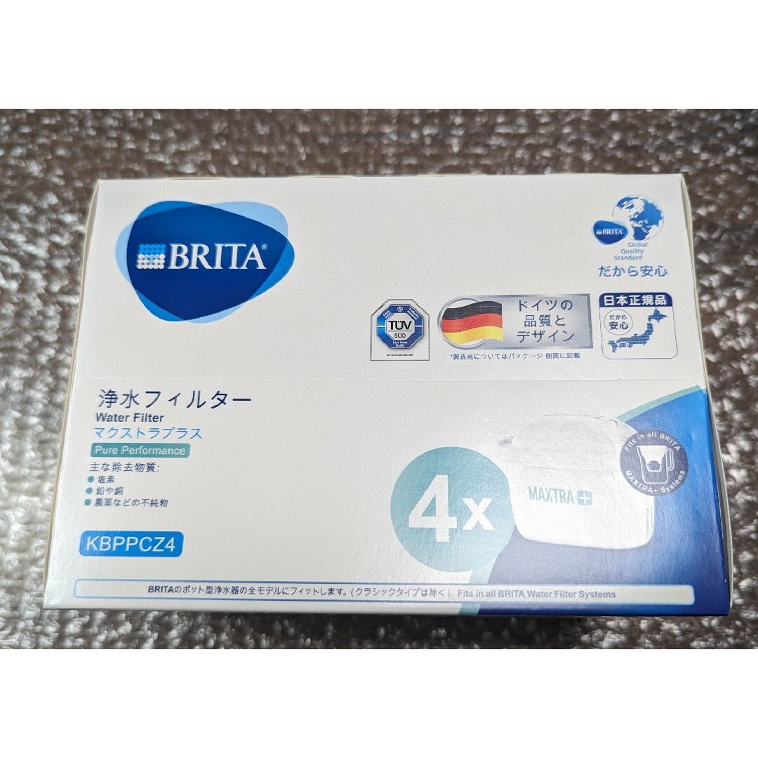 新品　ブリタ マクストラプラス  カートリッジ　3個 インテリア/住まい/日用品のキッチン/食器(浄水機)の商品写真