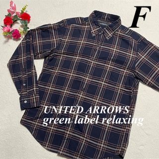 ユナイテッドアローズグリーンレーベルリラクシング(UNITED ARROWS green label relaxing)のユナイテッドアローズグリーンレーベルリラクシング ♡カジュアルシャツ　F 即発送(シャツ/ブラウス(長袖/七分))